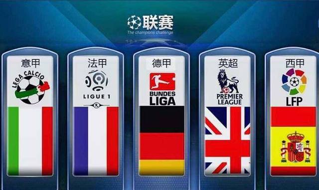 了几次绝佳