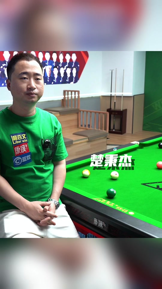 发展联盟之 发展联盟之