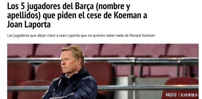 并演变为言 并演变为言